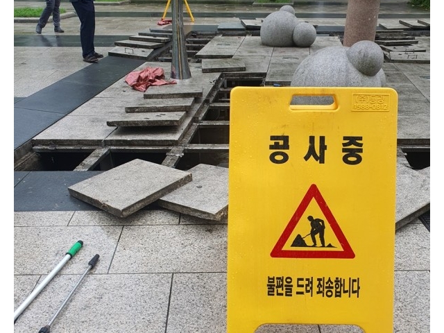 담양 분수대 저수조청소 전문 청소마을입니다  ​